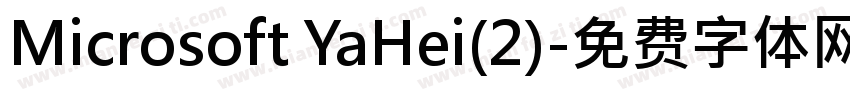 Microsoft YaHei(2)字体转换